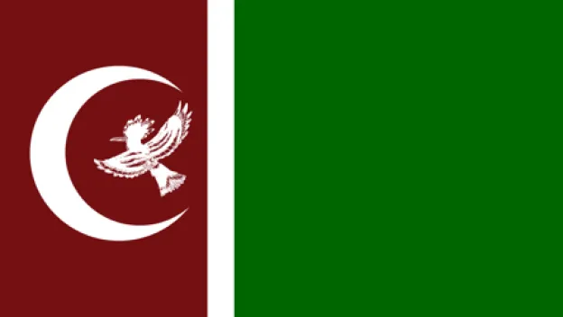 Ariana_Updated Flag_Plain