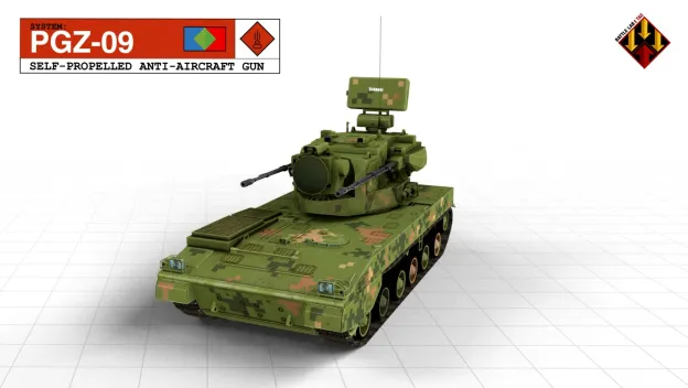 PGZ-09 SPAAG