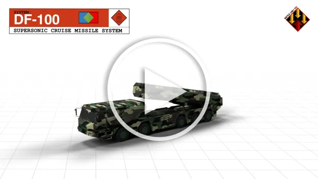 DF-100 (1).png