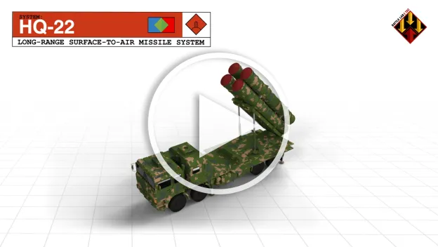 HQ-22.png