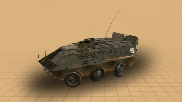 BMR 600