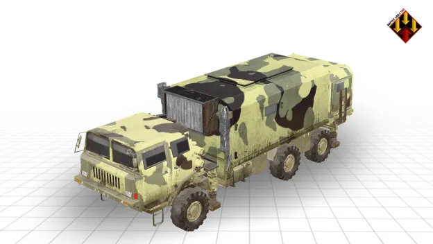 HQ16 Command