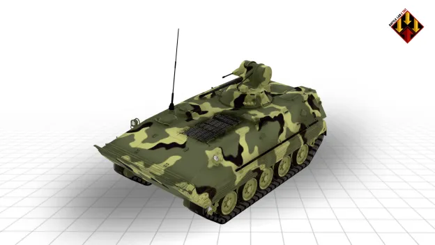 Type 89 IFV