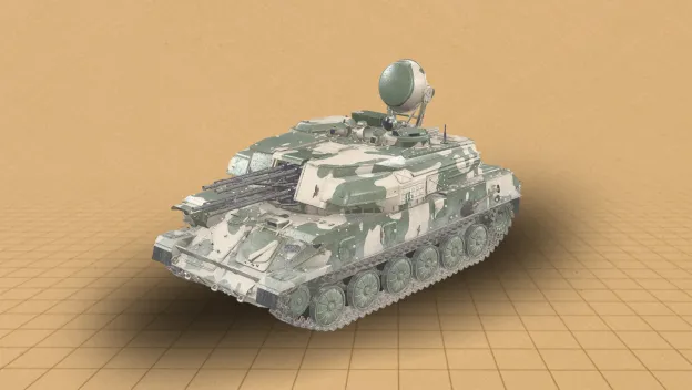 ZSU 23