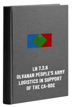 olvanan logistics thumbnail